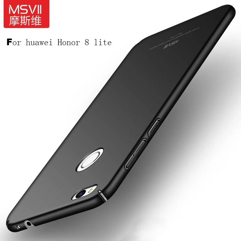 100% оригинальный бренд MSVII Роскошный чехол для Huawei P8 Lite 2017 (5 2 '') Honor 8 lite Жесткий