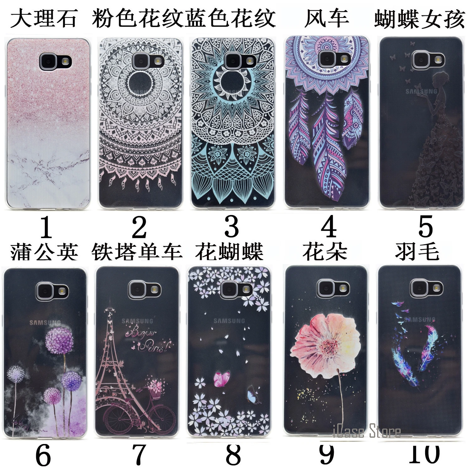 Высококачественный милый мультяшный чехол для телефона samsung Galaxy A310 мягкий