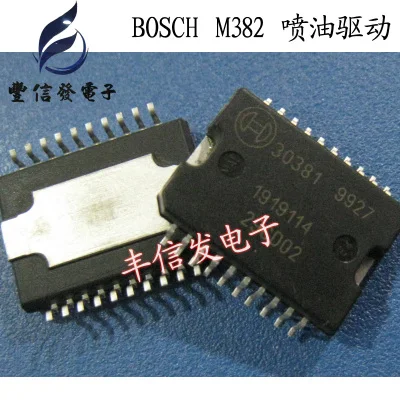 

Freeshipping 30381