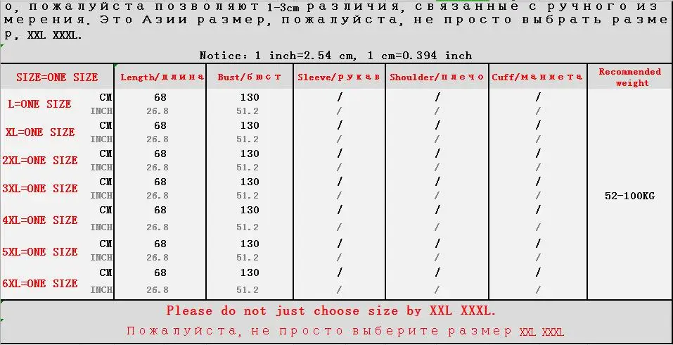Женская футболка размера плюс, хлопок, лен,, летняя, с геометрическим принтом, летучая мышь, свободная, повседневная, большая, женская футболка, 4XL 5XL 6XL
