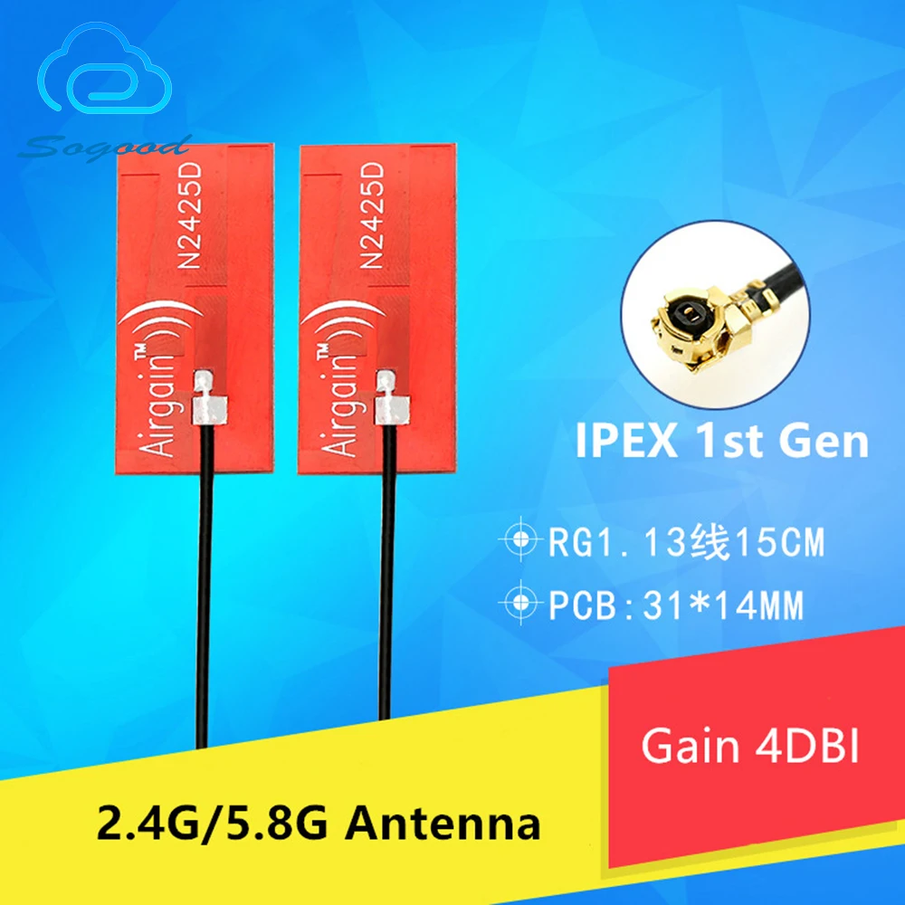 Новый 4dbi высокий коэффициент усиления 17 5 см общая длина интерфейс IPEX 2 4G/5 8G WIFI ZigBee