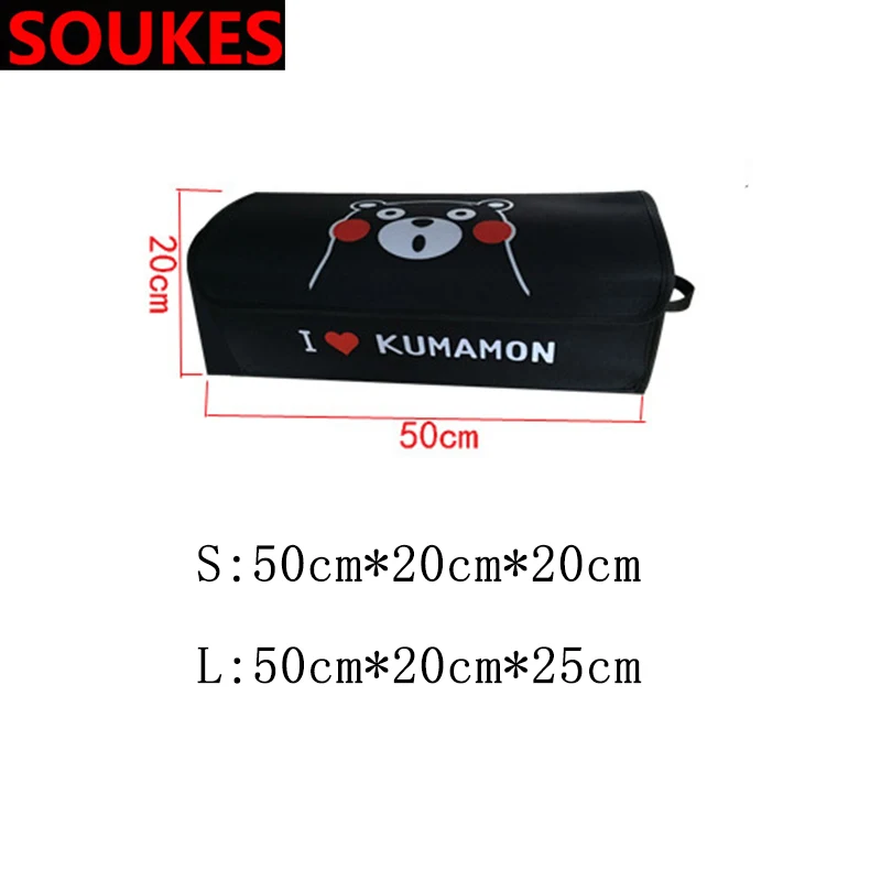 Складной мультяшный Автомобильный багажник контейнер для еды сумка коробка Jeep