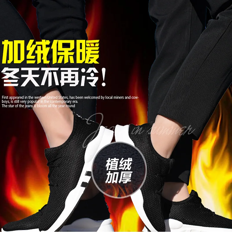 Зимняя джокер обувь для любителей спорта Студенческая Повседневная с хлопковой