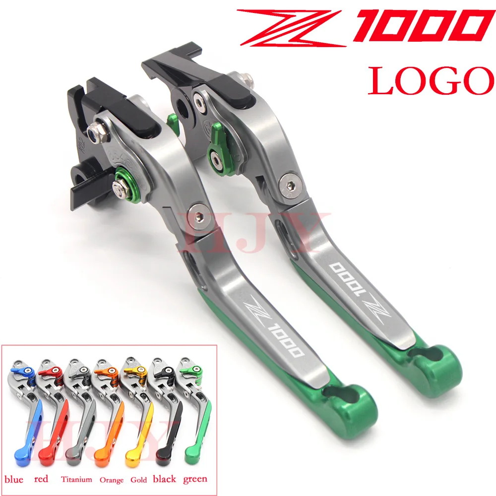 Для KAWASAKI Z1000 Z 1000 2003 2004 2005 2006 Мотоциклетные аксессуары Складные Выдвижные рычаги