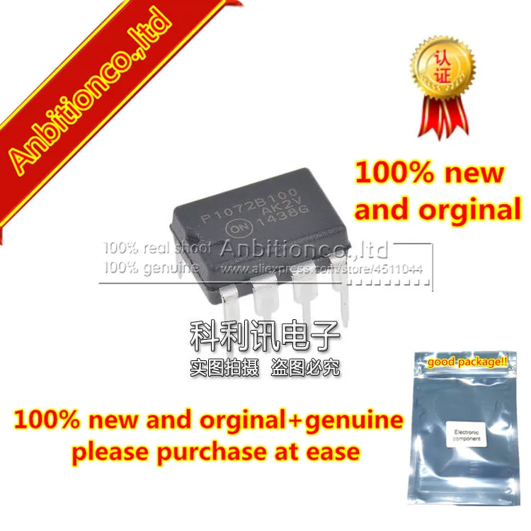 ncp1072p100bg dip7