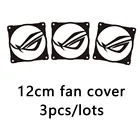3 шт.Партия DIY 12 см X 12 см акриловый веер крышка радиатора декоративная крышка аксессуары для систем охлаждения жидкого охладителя использование для 120 мм вентиляторов