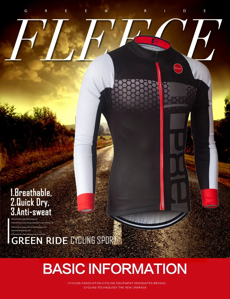 PHTXOLUE с длинным рукавом Велоспорт Комплект Mtb трикотаж велосипед одежда Ropa Ciclismo зима термальность флис велосипедная форма для мужчин