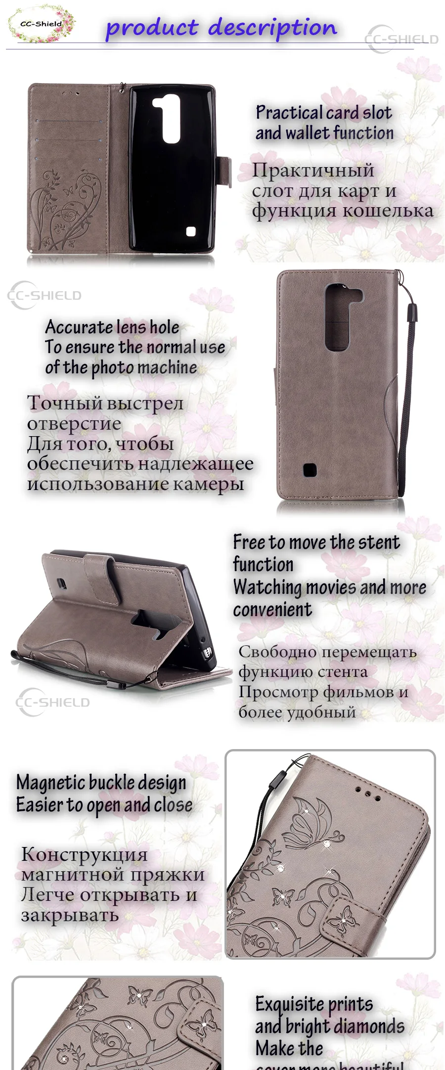 Флип-чехол для LG G4c/G4 c/G 4c H522 H522Y кожаный Алмазный чехол для телефона для LG Magna C90 C 90 H520Y H502f H520f H525ntr capa