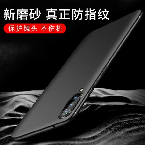 Для Xiaomi mi 9 чехол с полной защитой мягкий силиконовый матовый для SE 8 lite телефона s