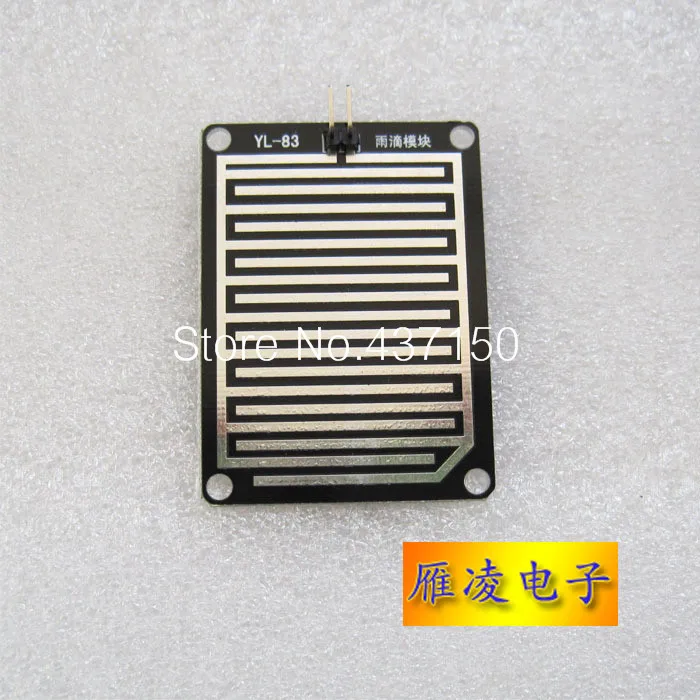 Модуль капли дождя/датчик уровня обнаружения/модуль датчика плата розовые воды |