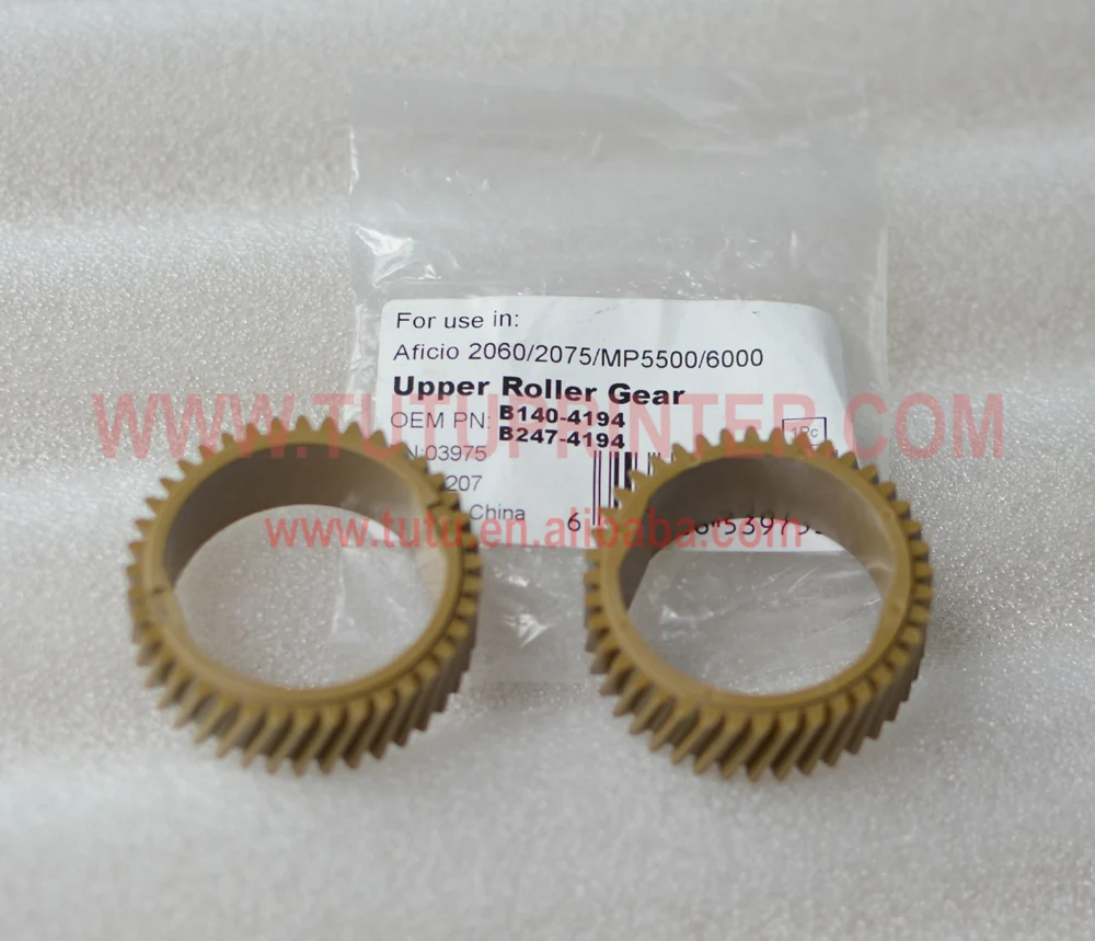 B140 4194 B247 для Ricoh AF2060 AF2075 верхняя Шестерня ролика MP5500 MP6000 Aficio 2060 2075 детали