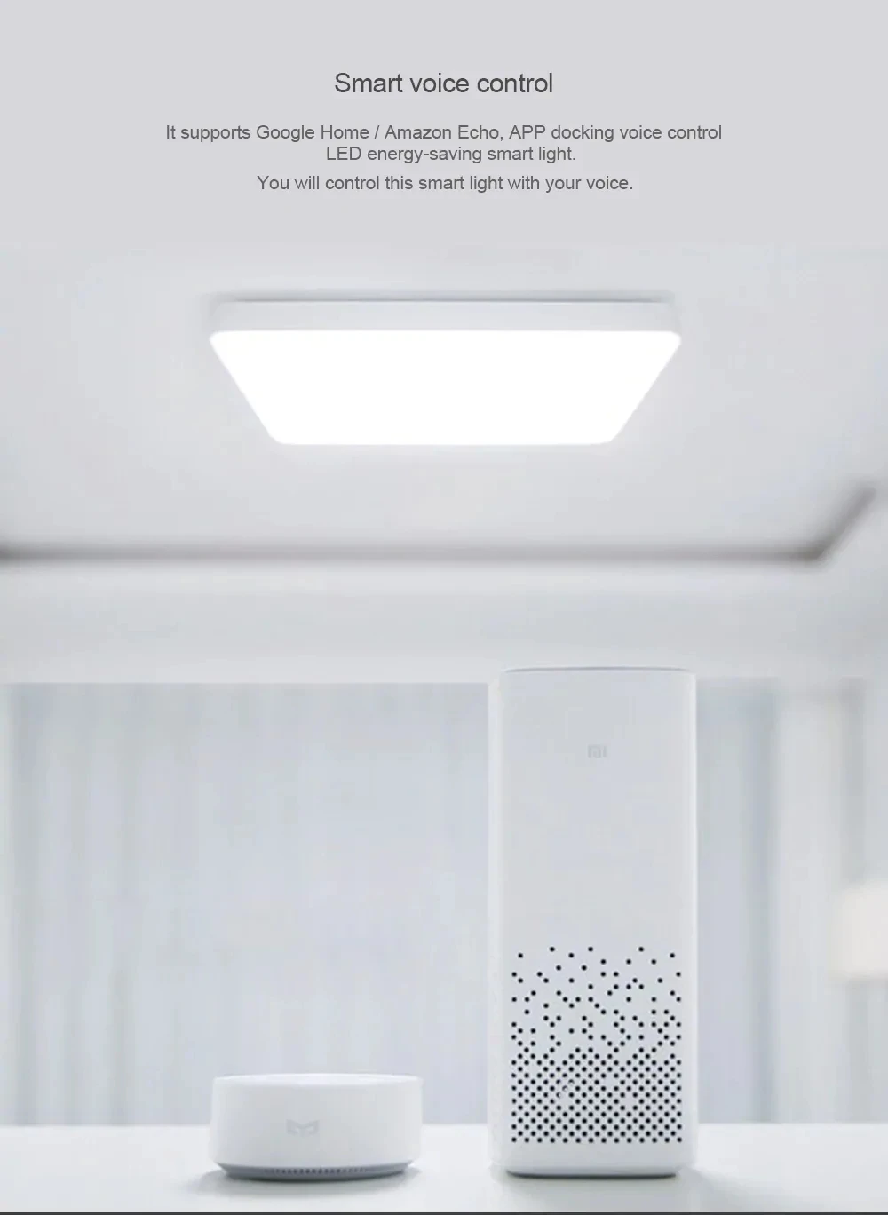 Xiaomi Yee светильник Haoshi светодиодный потолочный светильник Pro Wifi/Bluetooth/APP умный пульт дистанционного управления окружающий потолочный светильник