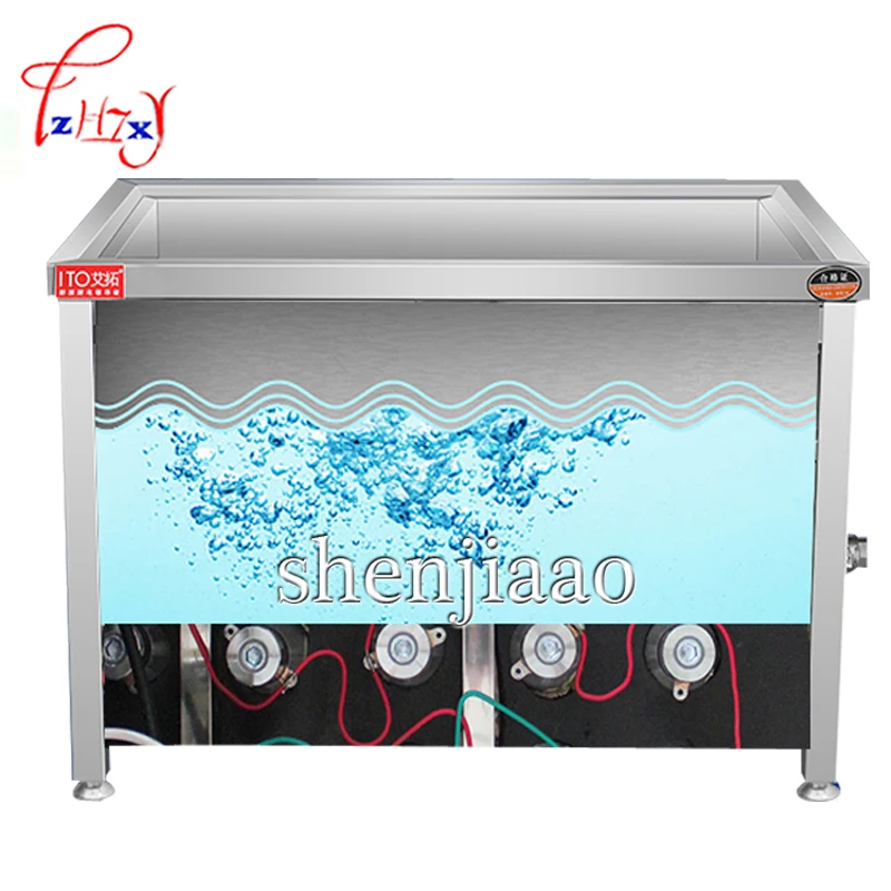 3000 Вт полностью автоматическая Коммерческая ультразвуковая посудомоечная