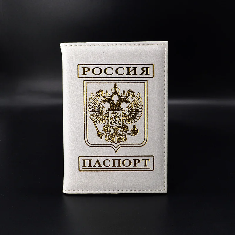 Обложка для российского паспорта женщин фиолетовый российский Держатель