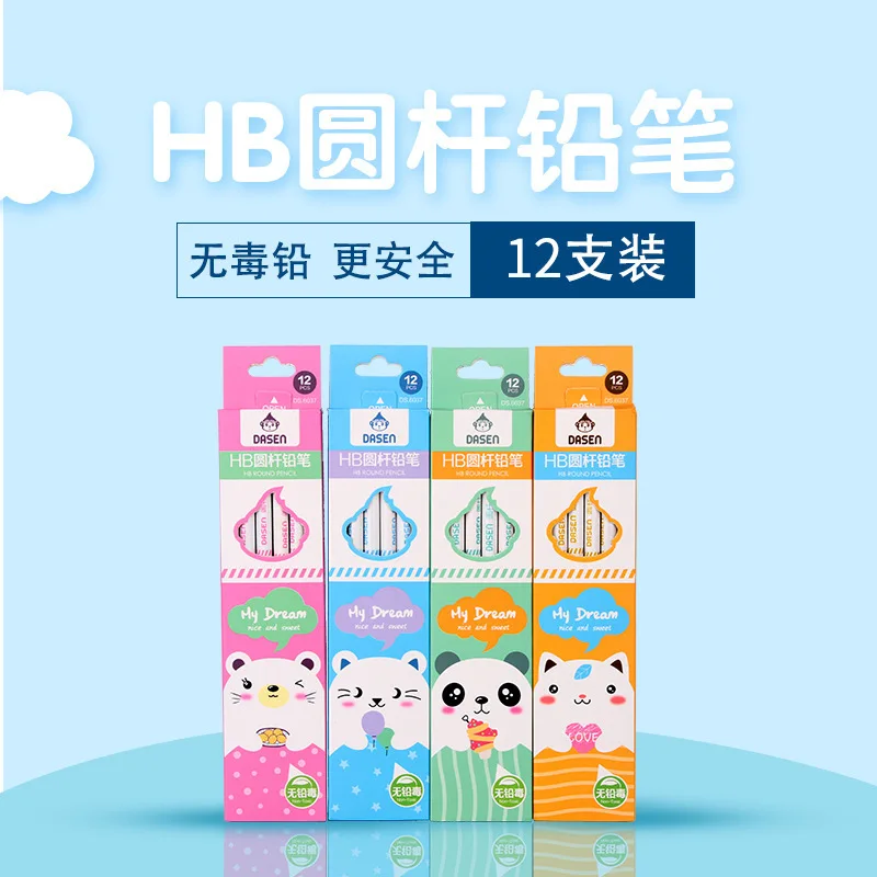 12 шт. карандаши с ластиком милые Мультяшные для раскрашивания разные цвета