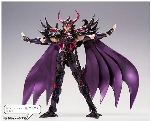 Бесплатная доставка Bandai Ex Saint Seiya миф ткань приманки ГОСТ три больших вирем