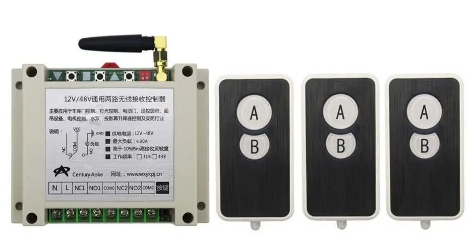 DC12V 24V 36V 48V 10A 2CH RF беспроводной переключатель системы дистанционного управления 3