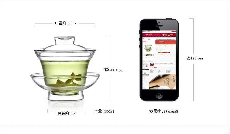 Термостойкая чайная чашка для кофе 1 комплект утолщенная кунг-фу в античном стиле