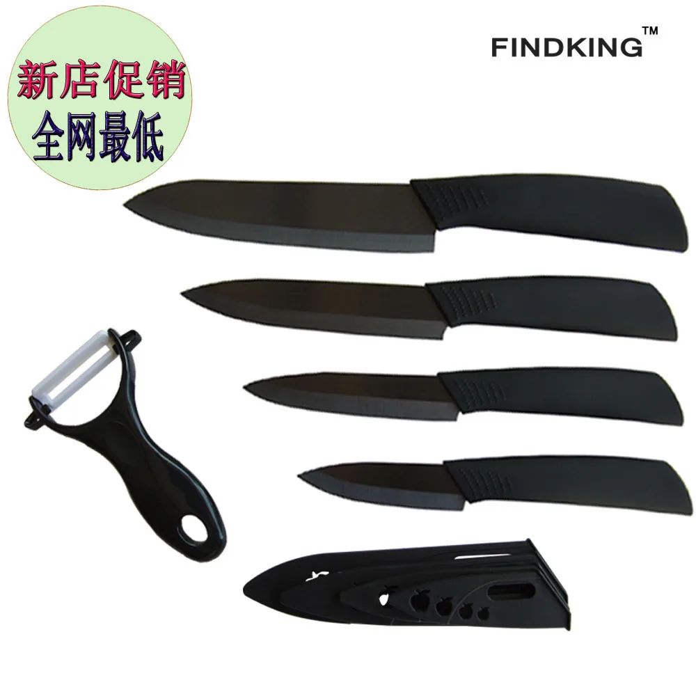 5 шт. Высокое качество Циркония черный нож 3 &quot4&quot &quot6&quot дюймовый Нож охватывает