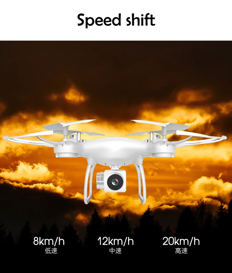 Новейший 2,4G pro RC Квадрокоптер один ключ возврат высоты удержание RC Дрон Вертолет FPV прочный с 1080 p HD регулируемой камерой
