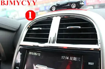 BJMYCYY,, Автомобильный декоративный светильник для Chevrolet Malibu 2013