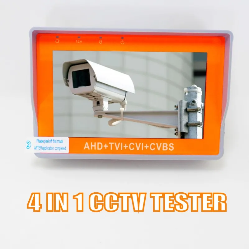 Фотокамера безопасности 4 3 дюйма 5 МП AHD TVI CVI CVBS|Монитор и дисплей для CCTV| |
