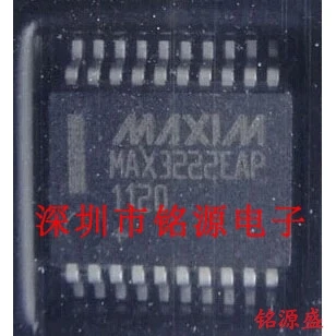 

Бесплатная доставка MAX3222EAP T MAX3222 SSOP20