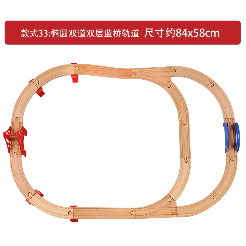 И друзья дети Электрический поезд игрушки моторизованный трек магнитный литье