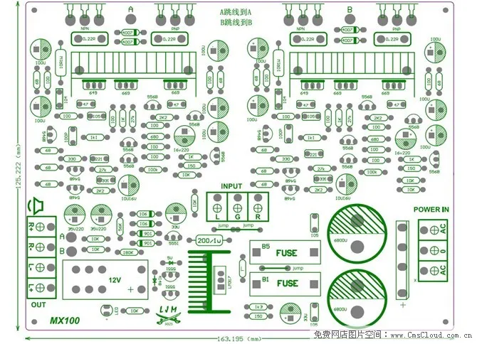 

LJM MX100 Dual-channel Amplifier Kit With Power Supply \ Speaker Protection