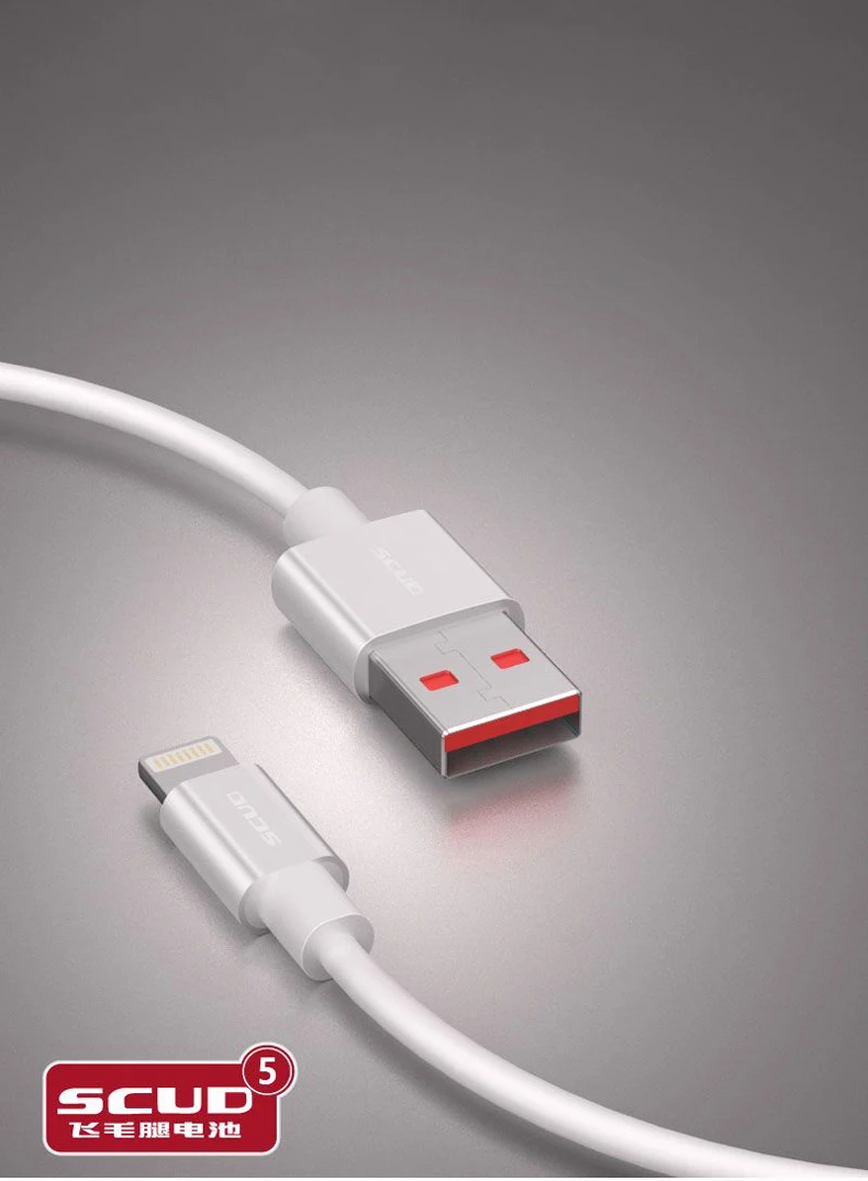 Scud USB charger cables fast charge mobile phone cables for iphone X 6 6S 7 7S 8 8S plus LED light 2A stable current USB cables