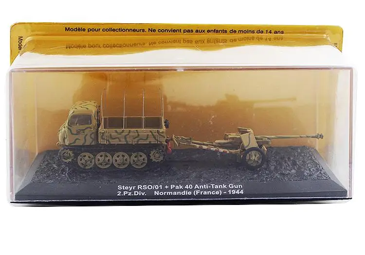 Steyr RSO/01 + Pak 40 анти Танк пистолет 2.Pz. Div Normandie Франция 1/72 трактор IXO| |