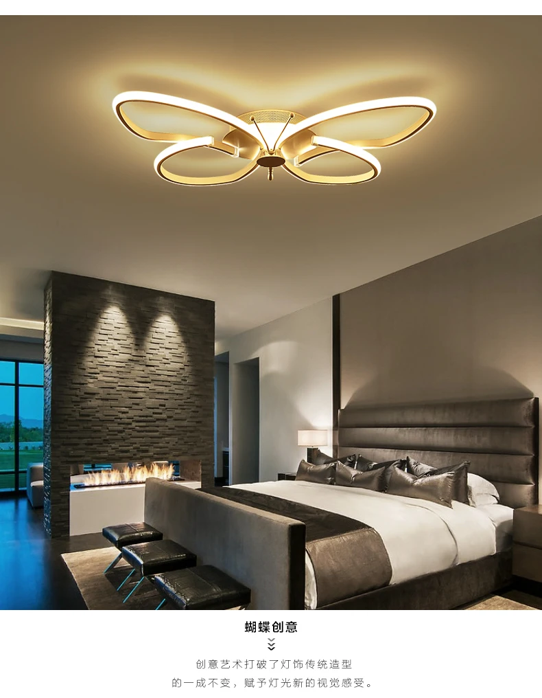 

Led ceiling lamp simple modern bedroom lamp warm romantic creative children's room personality art fashion lamps