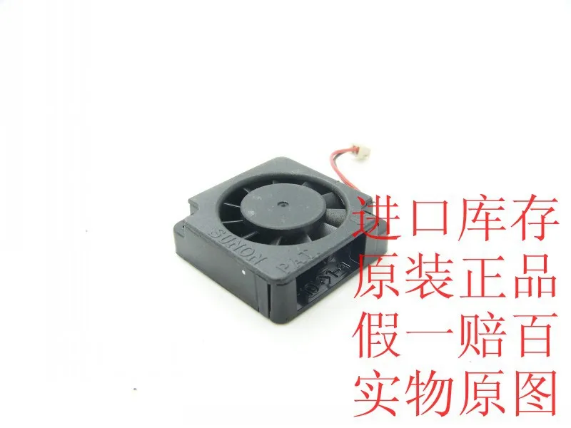Проекционное оборудование для маленьких взрывателей Sunon 5V 0 65 W 3010 3 см|sunon 5v|3010 5v |