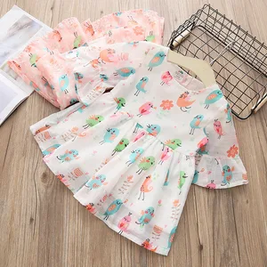 Детская короткая блузка с рукавами-фонариками, на возраст 2-8 лет