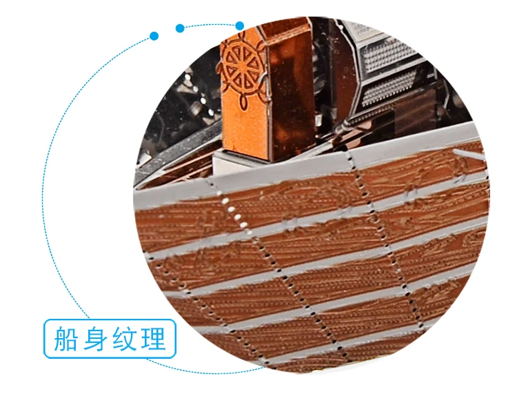 Microworld мощность гребная лодка подвижная модель DIY лазерная резка головоломки модель истребителя 3D металлические игрушки-пазлы подарки для детей