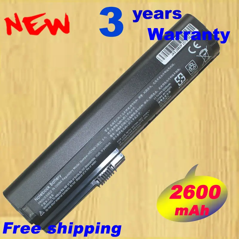 

For HP SX03 EliteBook 2560p 2570p Battery 11.1V 31Wh 632417-001 632014-242