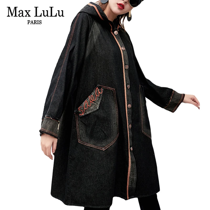 Тренчкот женский джинсовый с капюшоном и вышивкой на весну|long windbreaker|hooded trench