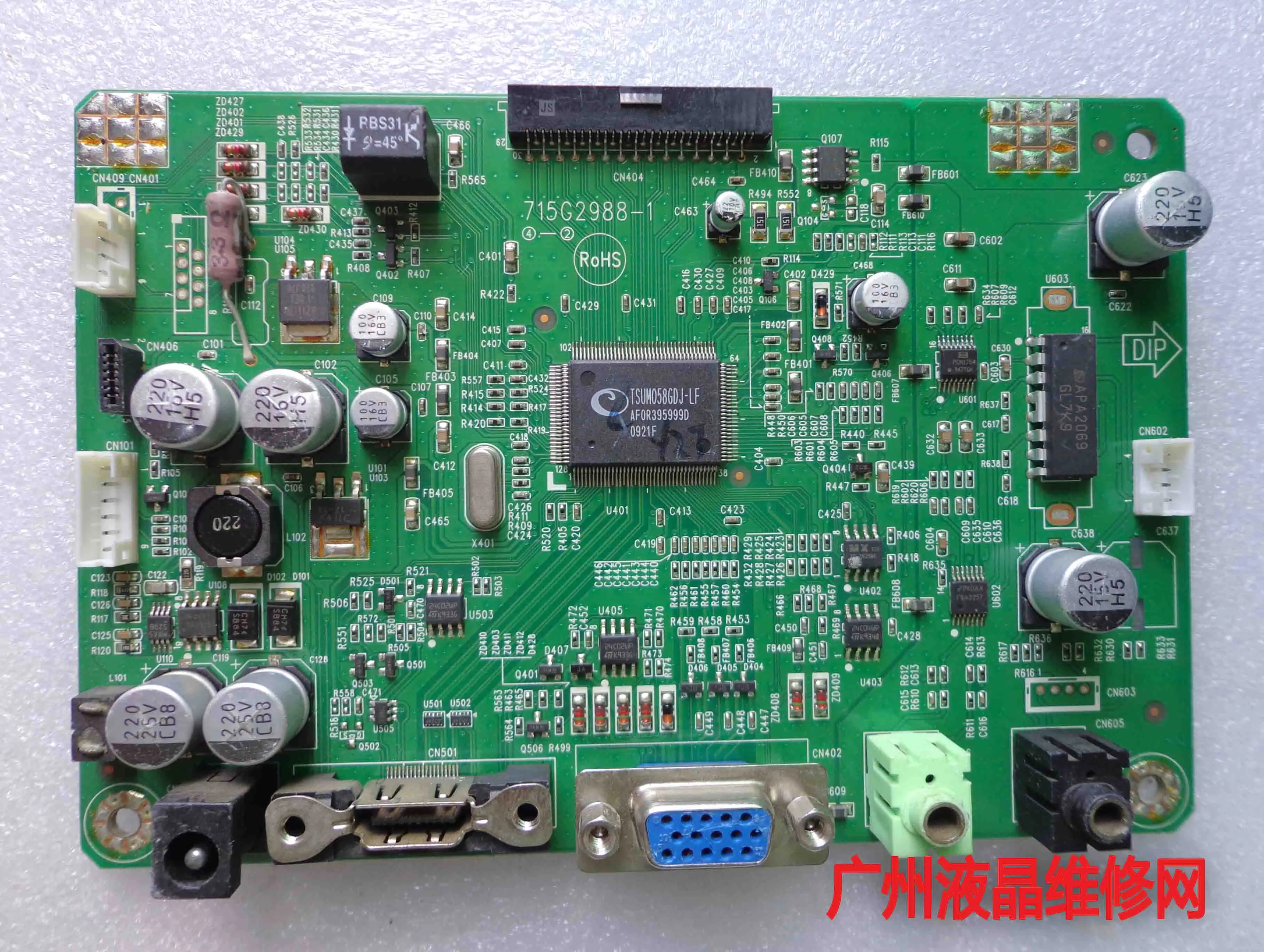 ТПВ 2218 ph TFT22W90PS1 пульт водителя материнская плата M220Z1 g2988 715 1 L06|Блоки питания для