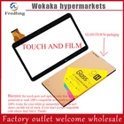 Защитная пленка из закаленного стекла новый 10,1 