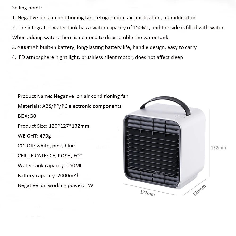 USB Mini Portable Air Conditioner Anion Fan 2000mAh Rechargeable Desktop Cooler Humidifier Purifier Fans With LED Lights | Бытовая