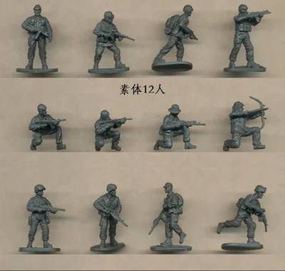 

super mini pvc figure 1:72 sand plate no-painted Modern anti-terrorist force model 12pcs/set