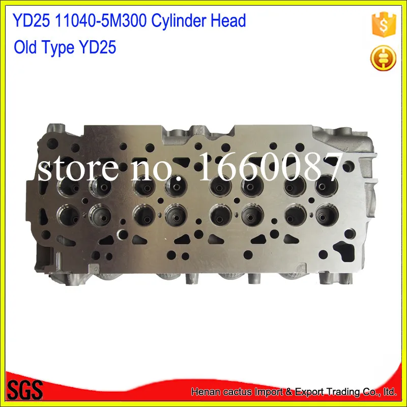 Головка цилиндра двигателя 11040-5M300 AMC 1998 908 505 | Автомобили и мотоциклы