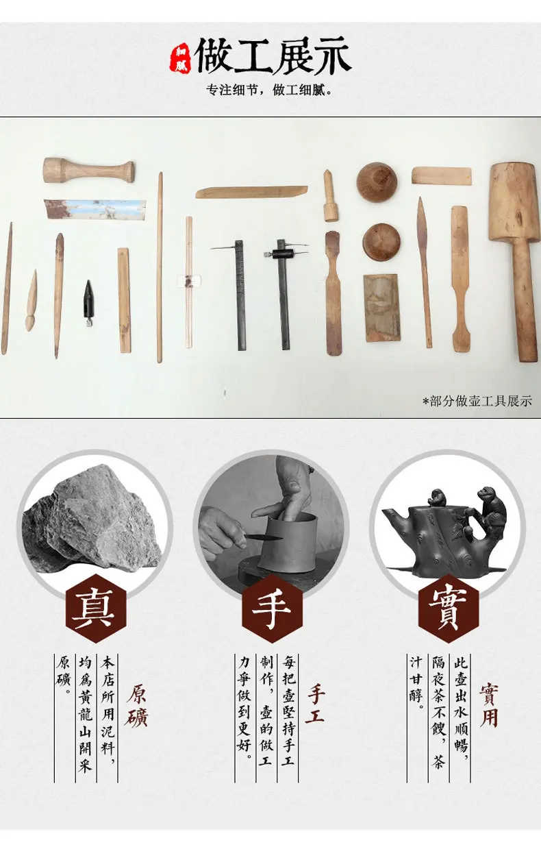 Рекомендуемые мастера Бутик исследования высокого соленого ZhongYing все руки к сожалению Фиолетовый Глиняный Чайник чайный подарок