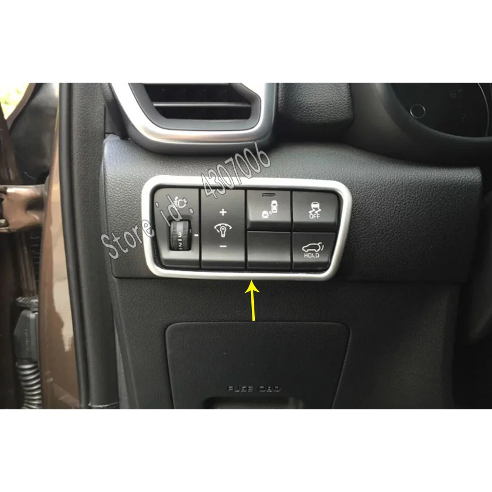 Для Kia Sportage KX5 2016 2017 2018 автомобильный стикер детектор ABS хром/нержавеющая сталь