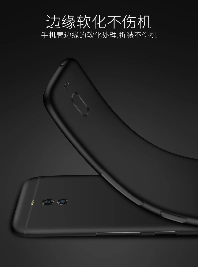 Для Meizu M6 Note 3gb 4gb 64gb m721h Чехол черный силиконовый мягкий TPU оригинальный полный
