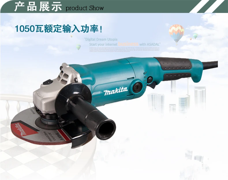 MAKITA GA6010 угловая шлифовальная машина полировальная машина 150 мм шлифовальная машина