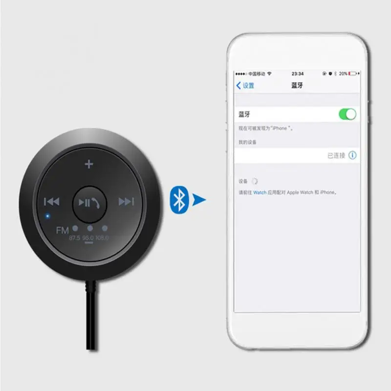 Стерео Bluetooth 5 0 беспроводной аудио ресивер Музыка адаптер 3 мм разъем USB поддержка