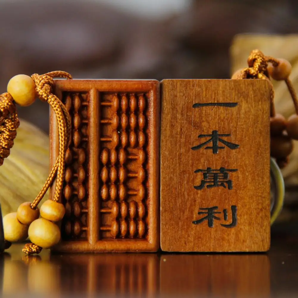 2019 форма Абака деревянная подвеска унисекс Авто брелок Органайзер