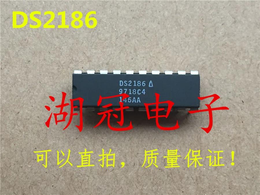 

Бесплатная доставка DS2186 MX7572 MX7572JN05
