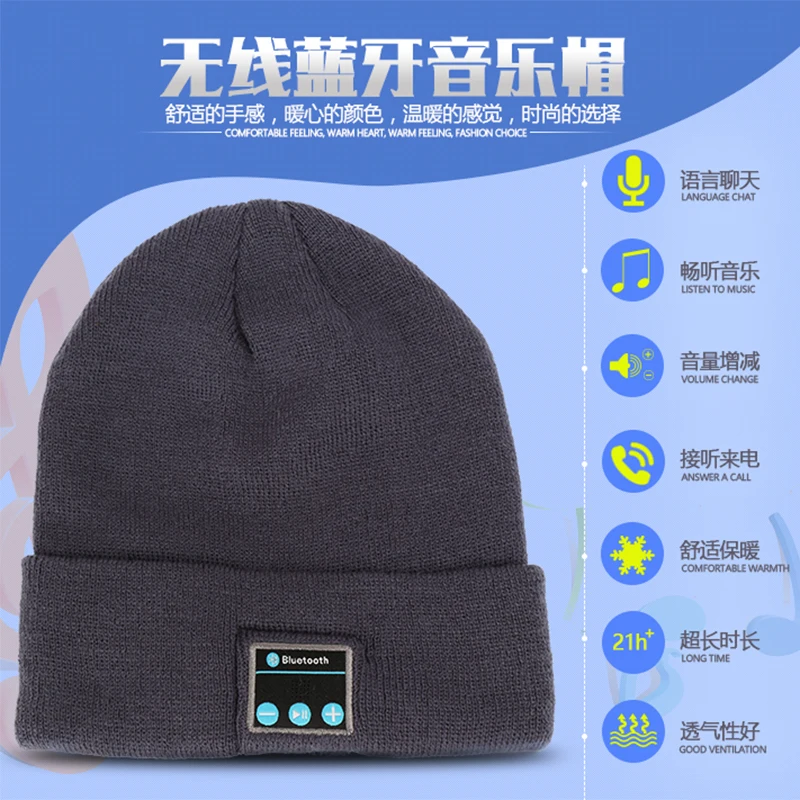 New warm wireless Bluetooth headset smart speaker microphone hat men's sports | Электроника